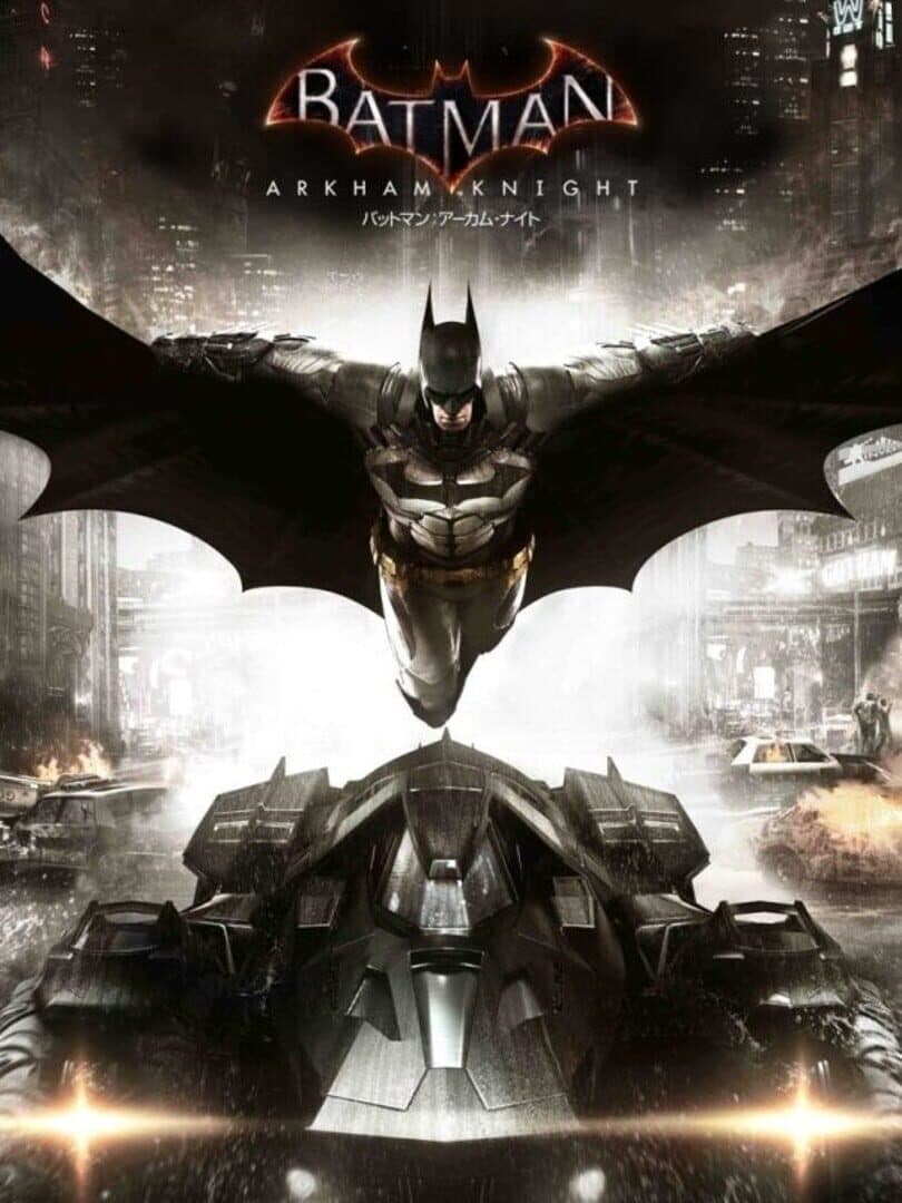 Batman: Arkham Knight - The Serious Edition cover art