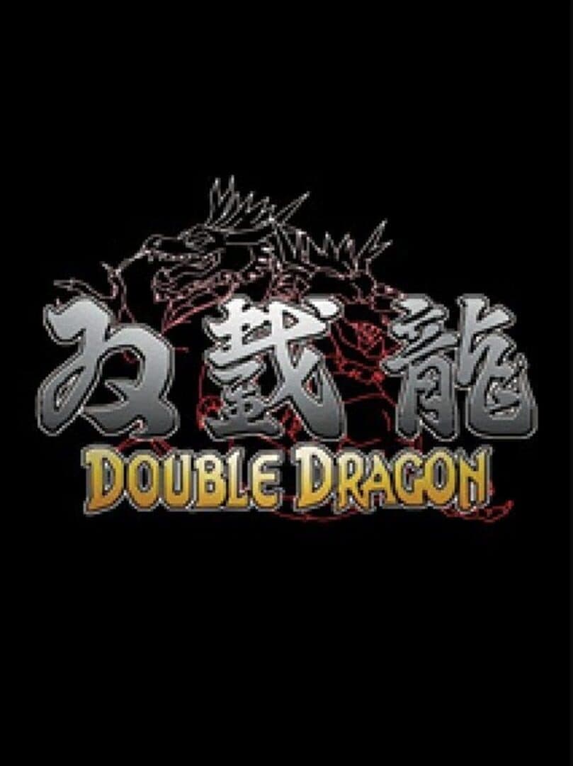 Double Dragon cover art
