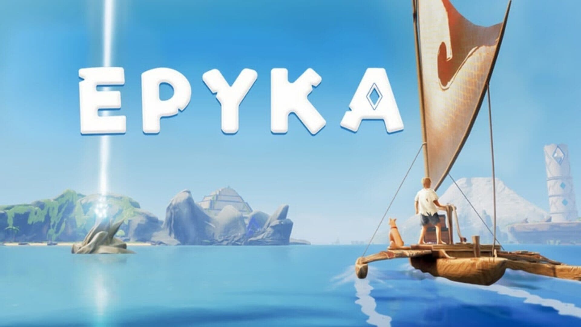 Epyka cover art