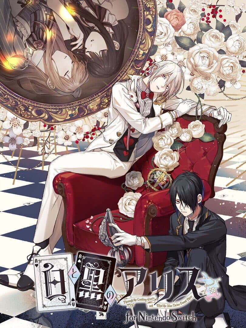 Shiro to Kuro no Alice for Nintendo Switch cover art
