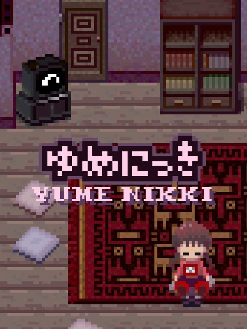 Yume Nikki cover art